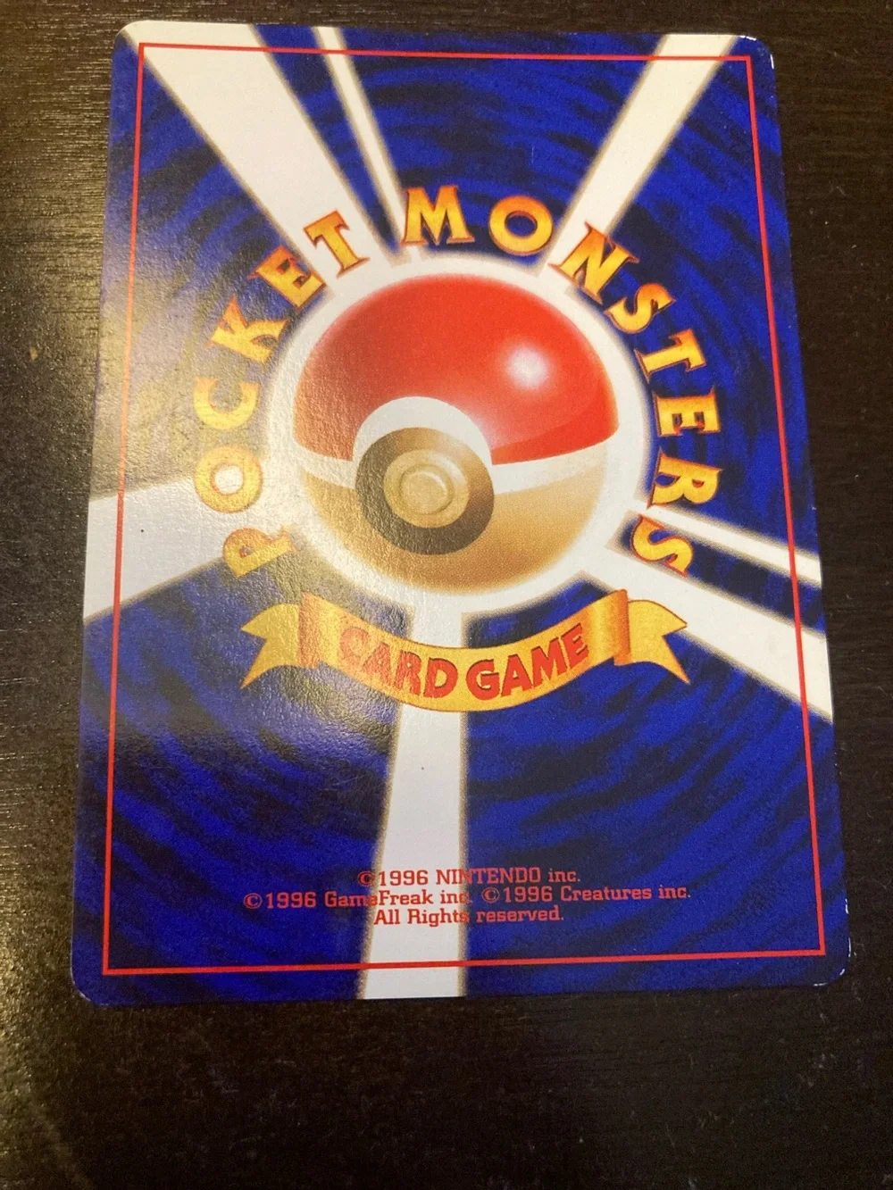 1996 and has a bit of wear Pokemon Yellow Ampharos Holographic Card